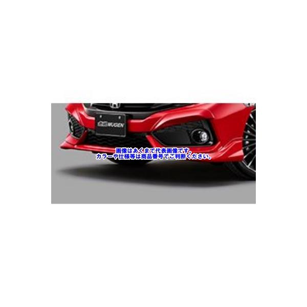 無限（MUGEN） (個人宅とホンダディーラー送付不可）無限 CIVIC (FK7