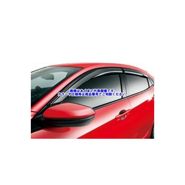 無限（MUGEN） (個人宅とホンダディーラー送付不可）無限 CIVIC (FK7