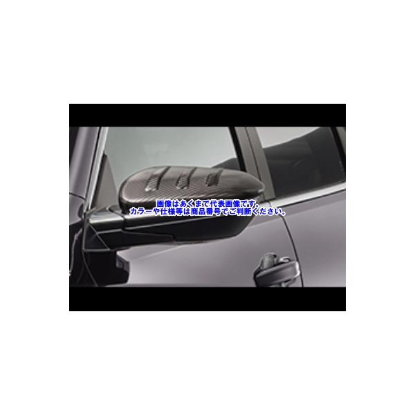 無限（MUGEN） (個人宅とホンダディーラー送付不可）無限 INSIGHT