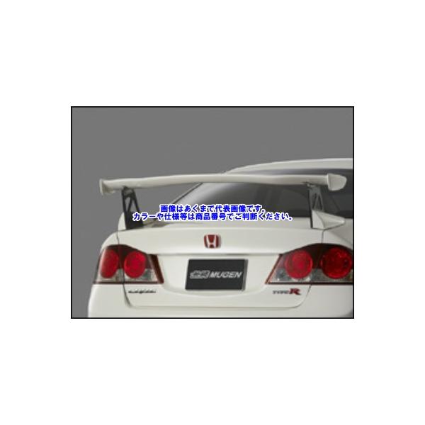 無限（MUGEN） (個人宅とホンダディーラー送付不可）無限 CIVIC TYPE R