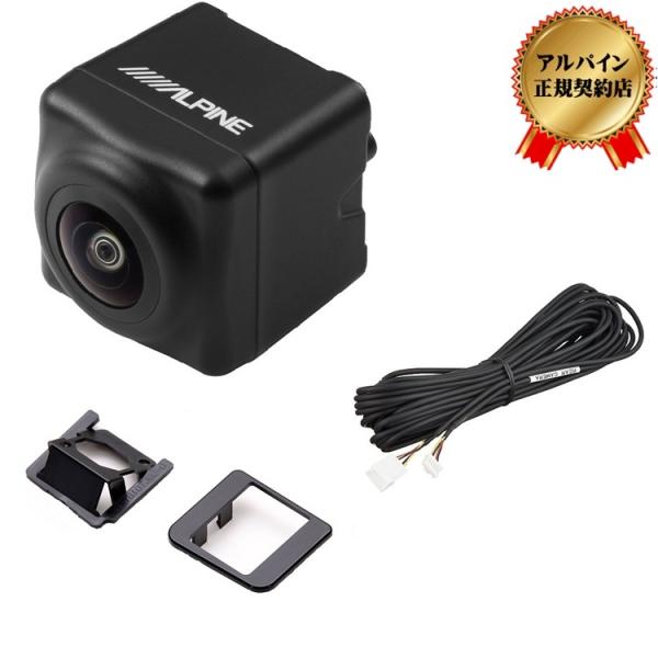 ALPINE（アルパイン） セレナ C27系 専用 マルチバックビューカメラ