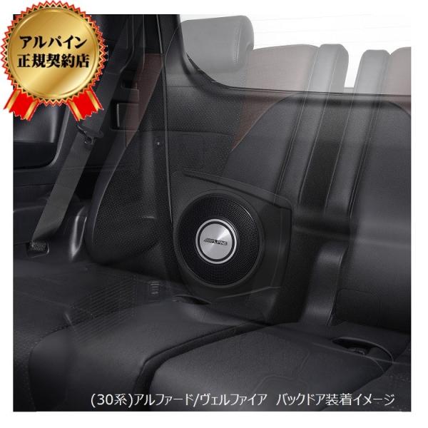 ALPINE トランク　プライバシー　リアゲート　アルファード30 ALPINE トランク プライバシー リアゲート アルファード30