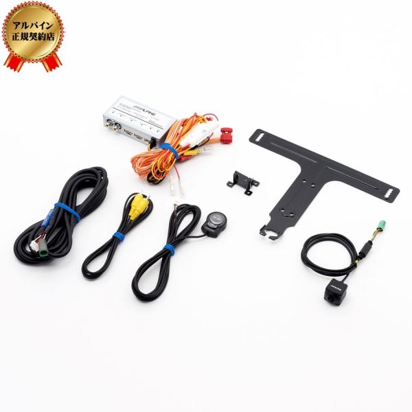 ALPINE/�A���p�C�� �}���`�r���[�E�t�����g�J���� �ėp�ڑ��p�d���{�b�N�X�Z�b�g PKG-C2500F  4958043282548