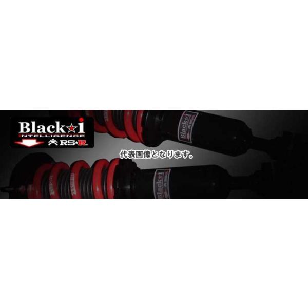 RSR 車高調 Black☆i 推奨仕様 キューブ Z12 HR15DE H20/11〜 車高調整