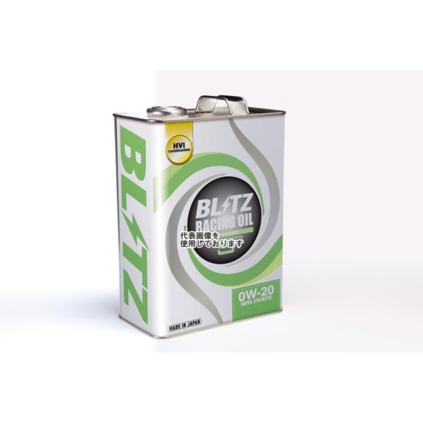 BLITZ エンジンオイル RACING OIL S2 [17026] 0W20 1L RACING OIL S2 0W-20 1L