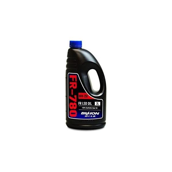 【メーカー直送品】ミノルインターナショナル ビリオン BILLION OILS FR-780 2L BOIL-FR780