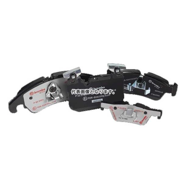 zenrin-ds_br-pad-xtra-2406277