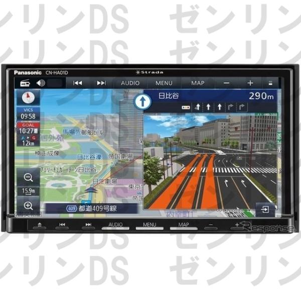 パナソニック　カーナビ　CN-CE01WD 新品未開封　未使用品 zenrin-ds_cn-he01d