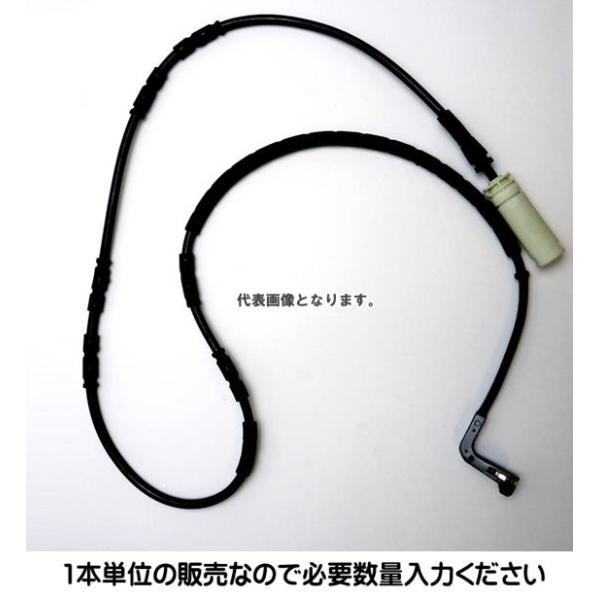 DIXCEL(ディクセル) ブレーキパッドセンサー P.SENSOR 5600-L360