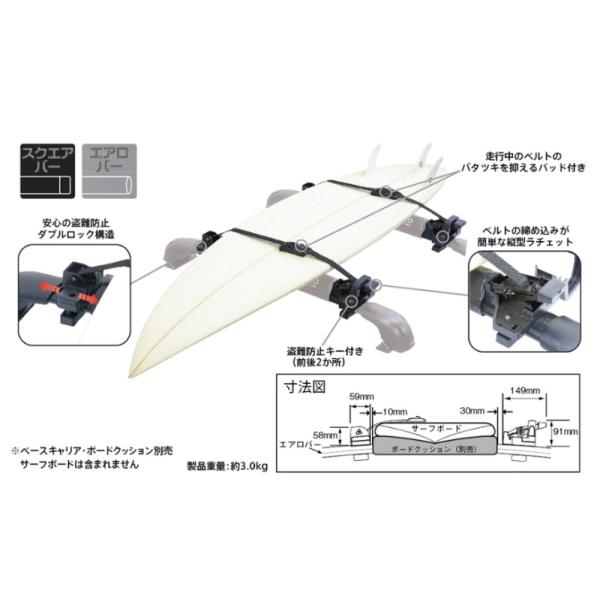 TERZO �T�[�t�{�[�h�L�����A EZ LOCK EM49 ���i�摜