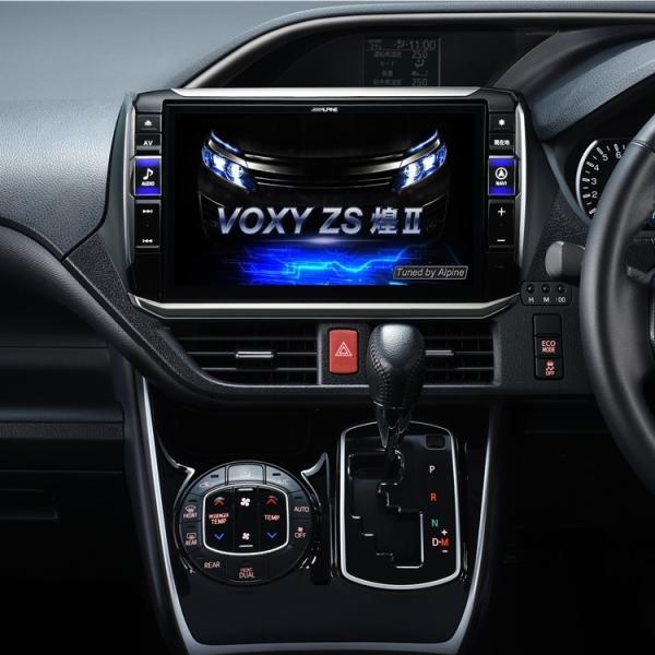ALPINE ALPINE(アルパイン) EX11NX2-NVE-80 車種専用大画面 ALPINE ALPINE(アルパイン) EX11NX2-NVE-80 車種専用大画面