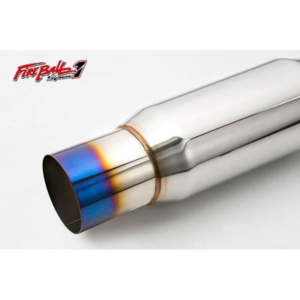 Vvant金属製円筒形マフラー 5ZIGEN 【競技用です】【メーカー直送品】5ZIGEN マフラー FIREBALL