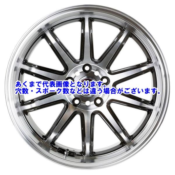 5ZIGEN (4本セット)5ZIGEN ホイール FIREBALL RR 17インチ 9.0 イン