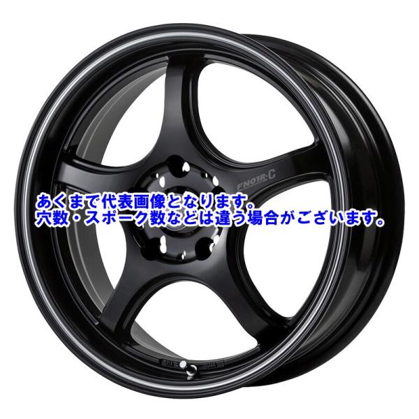 (4本セット)5ZIGEN ホイール FN01R-C STV 17インチ 7.0 インセット45 5穴 PCD114.3  M/BLACK+MACHINING STV7704554MB