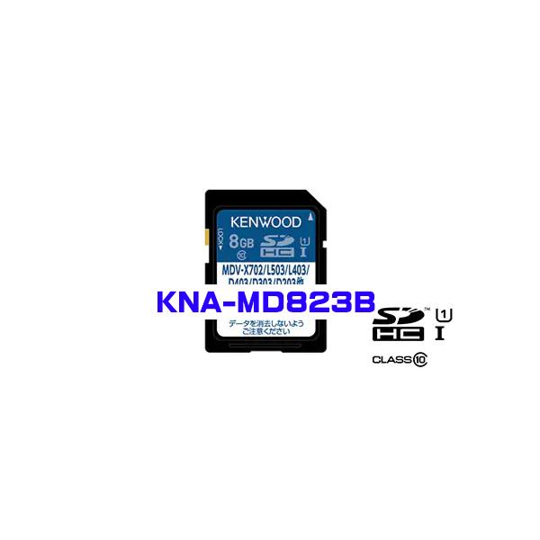 KENWOOD ケンウッド カーナビ 地図更新SDカード KNA-MD823B : kna