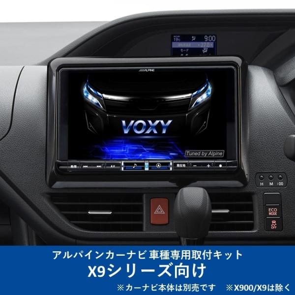 zenrin-ds_ktx-x9-nve-80