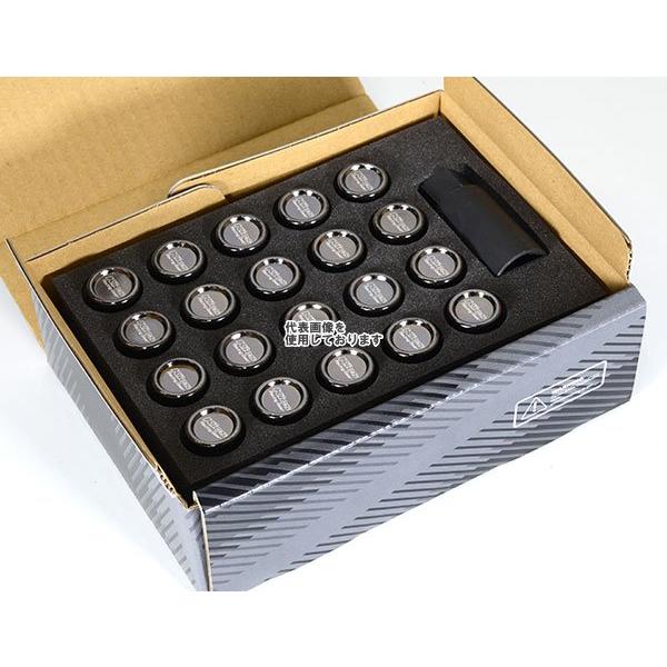 KYO-EI(協永産業) BG7 MONO M14×P1.5 20P 20pcs グロリアスブラック BG7M04