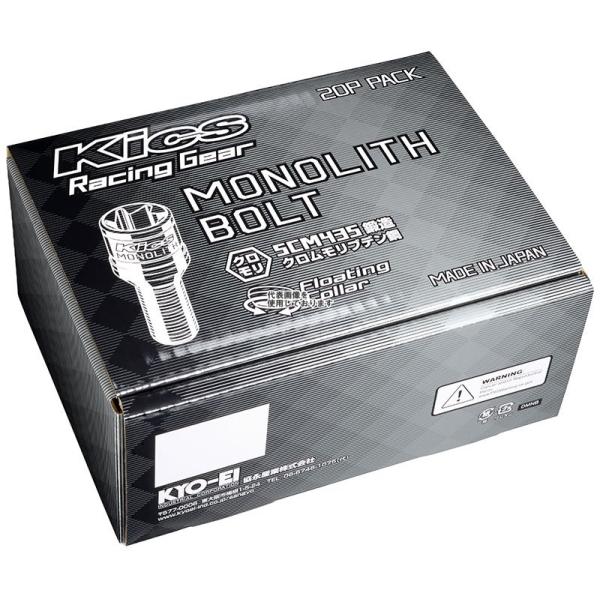 KYO-EI(協永産業) MONOLITH BOLT 60° M14×P1.25 28mm 20pcs グロリアス ブラック MNB3528K