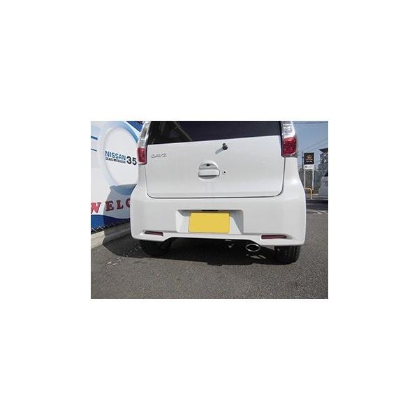 5ZIGEN 【メーカー直送品】5ZIGEN マフラーカッター NISSAN デイズ