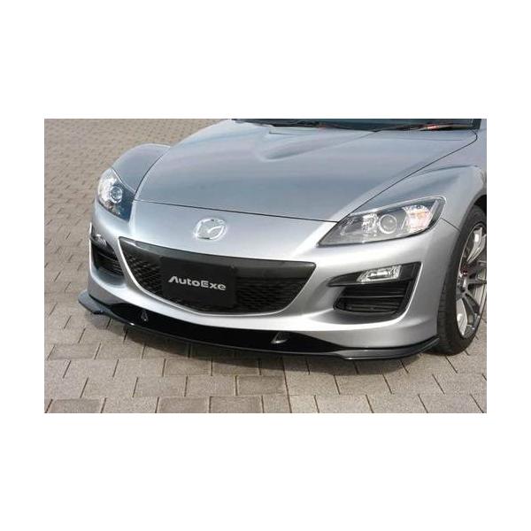 オートエクゼ フロントアンダースポイラー RX-8 SE3P-300001〜タイプRS