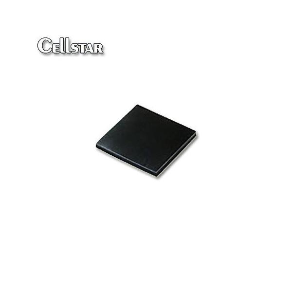 レーダー探知機 セルスターの通販 価格比較 価格 Com