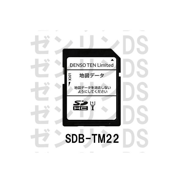 ECLIPSE ナビ更新用SDカード　SDB-TM22 イクリプス(ECLIPSE) デンソーテンナビ地図更新用SDカードSDB