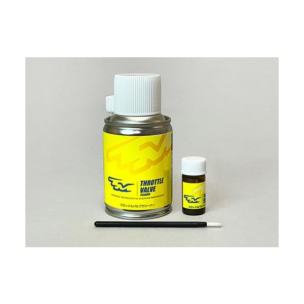 zenrin-ds_tmtc-v09901