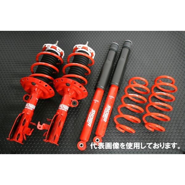 showa-tuning-cr-z