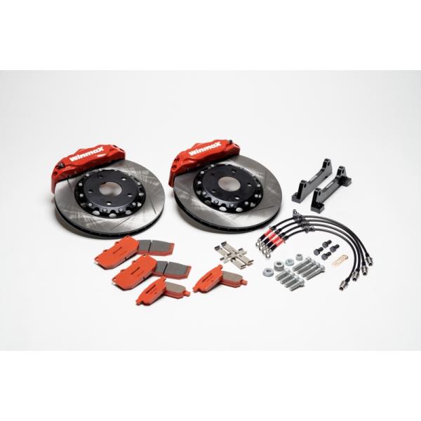 WinmaX（ウインマックス） スポーツキャリパーキットWC-9003F WC-9003F