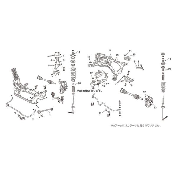 NISMO アッパーマウント R32GTR N1 アッパー 56217-RS580