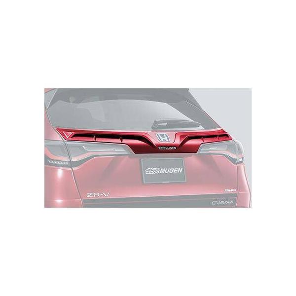 無限（MUGEN） (個人宅とホンダディーラー送付不可）無限 テールゲート