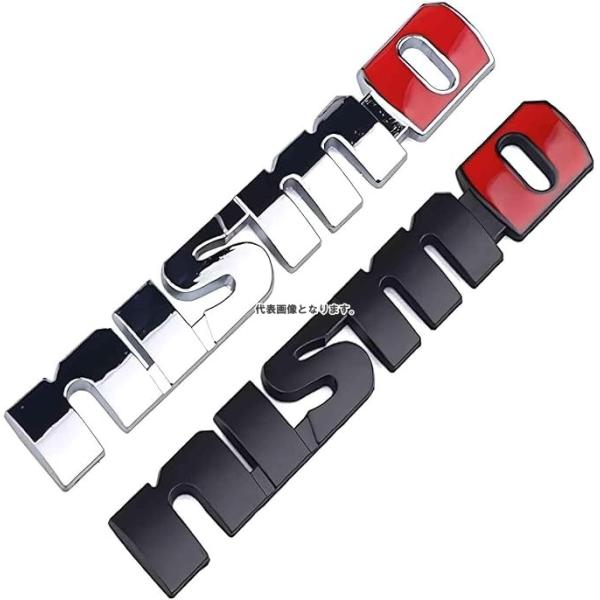 NISMO ステッカー ナンバープレートロックボルト用 96232-RN010