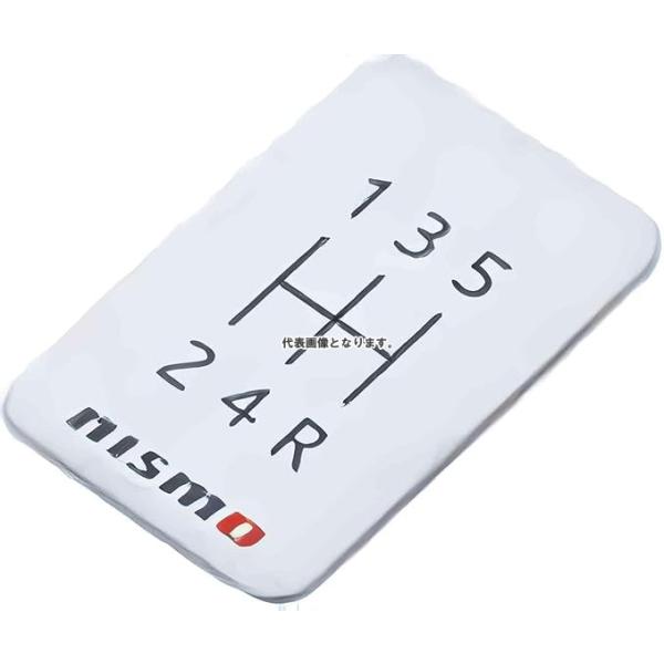 NISMO シフトパターンプレート 5MT 96935-RN008