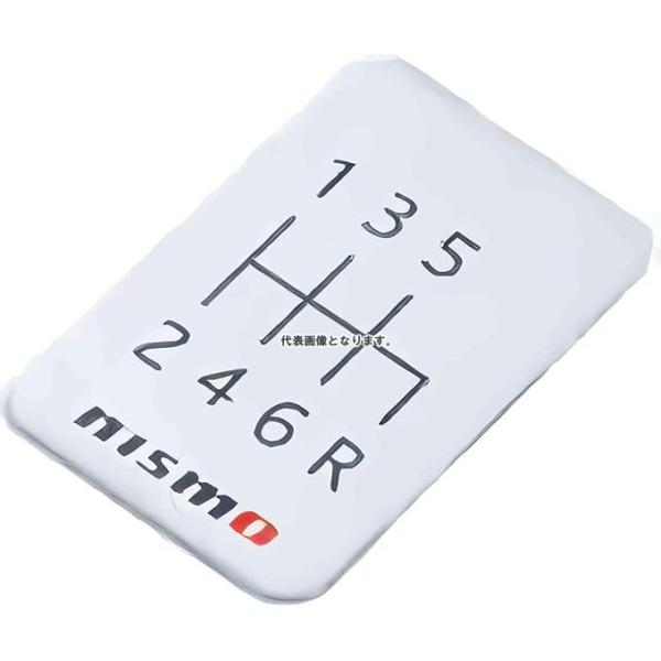 NISMO シフトパターンプレート 6MT 96935-RN009