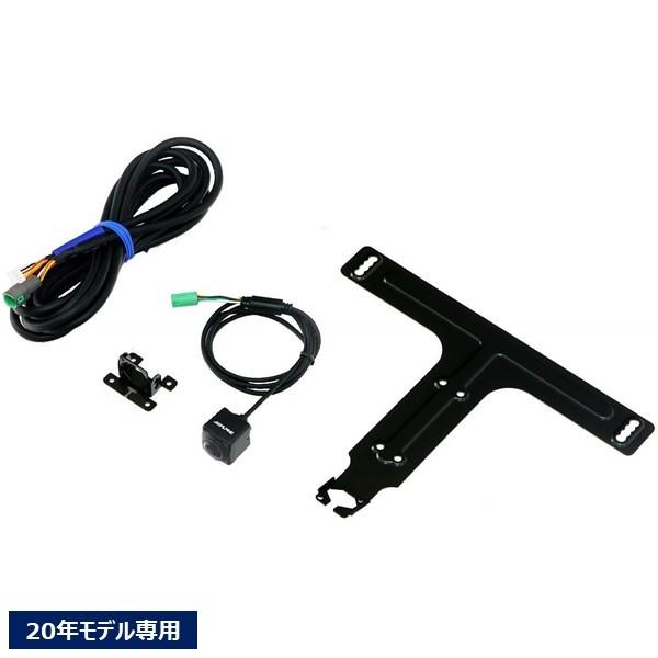 ALPINE（アルパイン） HCE-C25HD-FD アルパインカーナビ専用 マルチ