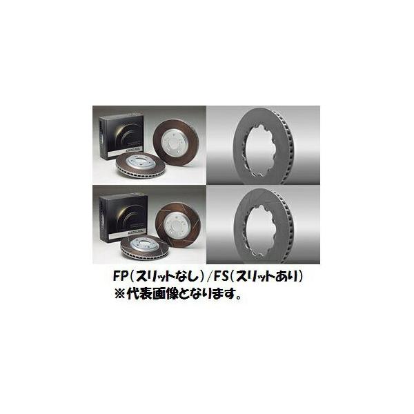DIXCEL/ディクセル ブレーキディスクローター FP フロント用 ホンダ CIVIC シビック 年式05/09〜 型式FD2 FP331 5059S TYPE-R :dixcel-disc-fps-548:ゼンリンDSヤフーショッピング店 - 通販 - Yahoo!ショッピング DIXCEL/ディクセル ブレーキディスクローター FP フロント用 ホンダ CIVIC シビック 年式05/09〜 型式FD2 FP331 5059S TYPE-R :dixcel-disc-fps-548:ゼンリンDSヤフーショッピング店 - 通販 - Yahoo!ショッピング