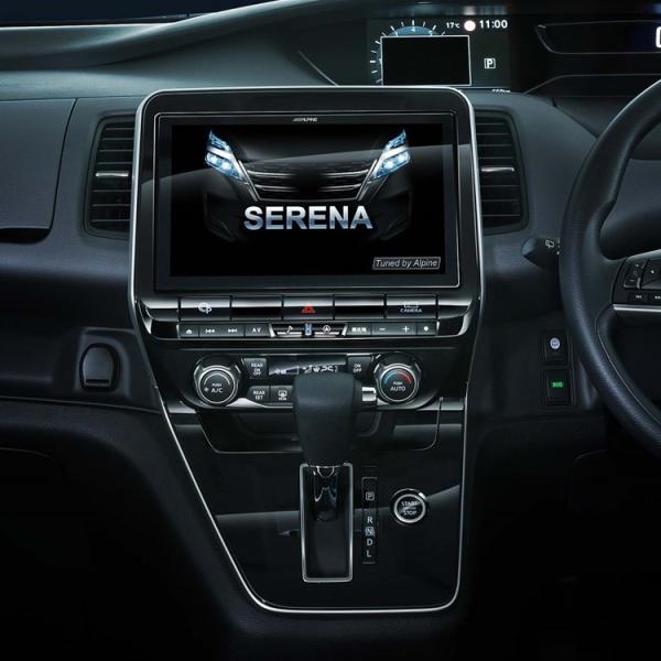 SERENA ナビゲーションシステム Alpine やっぱりデカイ!】新型セレナ専用11型大画面カーナビがアルパインより