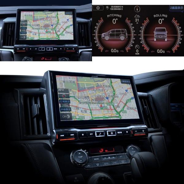 ALPINE（アルパイン） デリカD:5専用 26年1月マイナーチェンジ後 11型