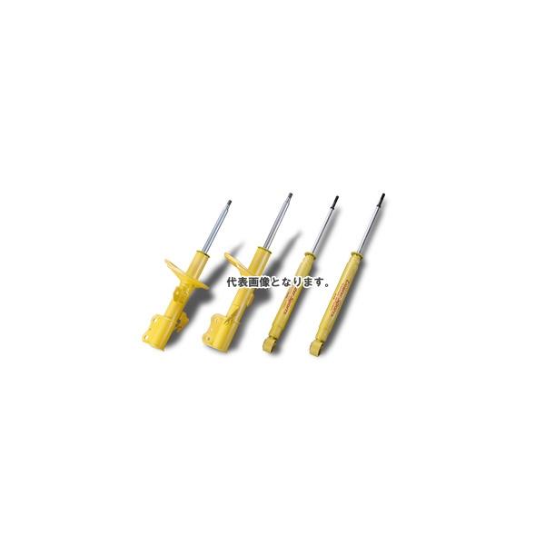 KYB ショックアブソーバー ローファースポーツ LA700S/710S F LH 商品