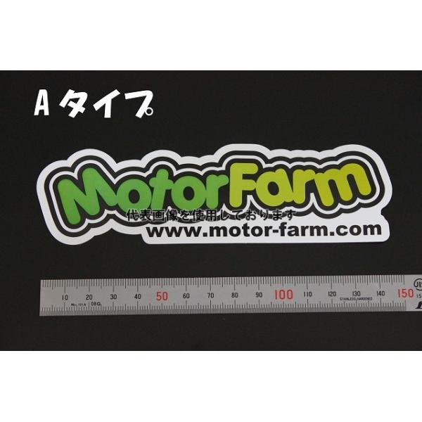 Motor Farm (モーターファーム) カラーステッカー Motor Farmロゴ/タイプA SUZUKI ジムニー  FS-A