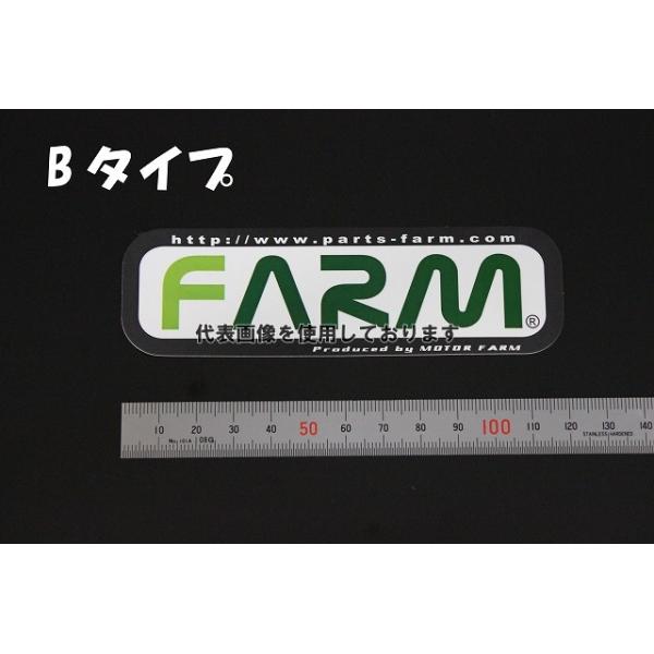Motor Farm (モーターファーム) カラーステッカー Farmロゴ/タイプB SUZUKI ジムニー  FS-B