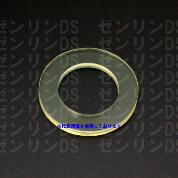 Motor Farm (モーターファーム) ラテラルロッドウレタンシート SUZUKI ジムニー ＪＡ12/22/ＪＢ32 RRUS
