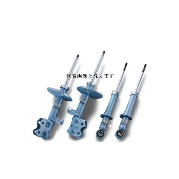 KYB ショックアブソーバー NEW SR スペシャル 1台分セット NS