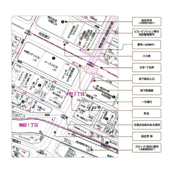 ゼンリン住宅地図 ａ４判 千葉県松戸市 最新刊 厚めでズレない透明ブックカバー無料付き 30穴あき加工無料 Buyee Buyee 日本の通販商品 オークションの代理入札 代理購入