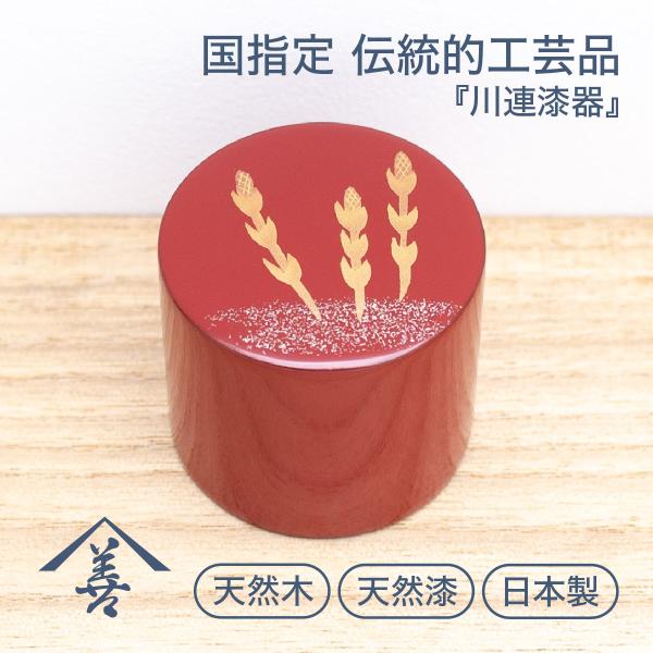 文鎮 おしゃれ 重い 漆 川連 漆器 木 木製 日本製 丸 文具 赤 蒔絵 お祝い ペーパーウェイト つくし
