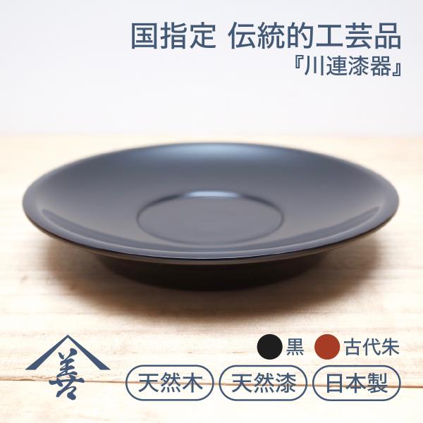 zenroku_cha-007