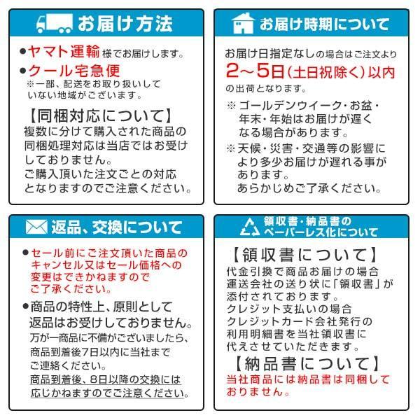 ココス カリカリポテト 340g 4袋 冷凍食品 冷食 フライドポテト Buyee Buyee 日本の通販商品 オークションの代理入札 代理購入