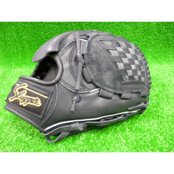 久保田スラッガー（KUBOTA SLUGGER） 軟式グローブ KSN-MP18 【KSN