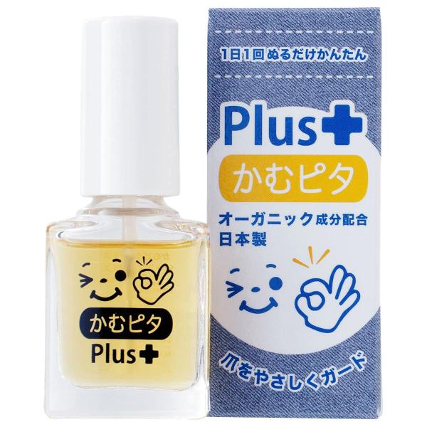安い指しゃぶり防止の通販商品を比較 | ショッピング情報のオークファン 安い指しゃぶり防止の通販商品を比較 | ショッピング情報のオークファン