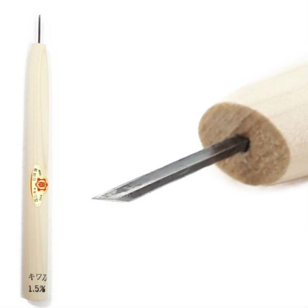 ●特長　・熟練された職人が仕込みから刃付けまで1本1本丁寧に仕上げています。　・全体焼き入れを施しているため、研いで長くお使いいただけます。　・キワ型は、図案の線に沿って切れ込むときに便利です。●材質　・刃部：ヤスキ鋼　青紙スーパー　・柄部...